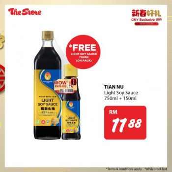 The-Store-Free-CNY-Exclusive-Gift-Promotion-15-350x349 Now till 16 Jan 2022: The Store Free CNY Exclusive Gift Promotion