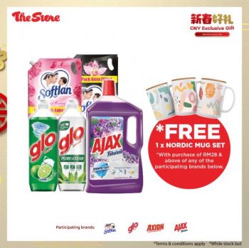 The-Store-Free-CNY-Exclusive-Gift-Promotion-2-350x349 Now till 16 Jan 2022: The Store Free CNY Exclusive Gift Promotion