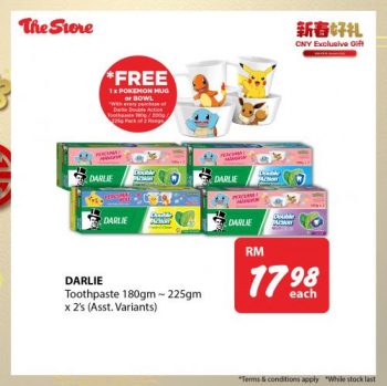 The-Store-Free-CNY-Exclusive-Gift-Promotion-3-350x349 Now till 16 Jan 2022: The Store Free CNY Exclusive Gift Promotion