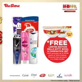 The-Store-Free-CNY-Exclusive-Gift-Promotion-4-350x349 Now till 16 Jan 2022: The Store Free CNY Exclusive Gift Promotion