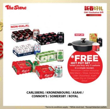 The-Store-Free-CNY-Exclusive-Gift-Promotion-7-350x349 Now till 16 Jan 2022: The Store Free CNY Exclusive Gift Promotion