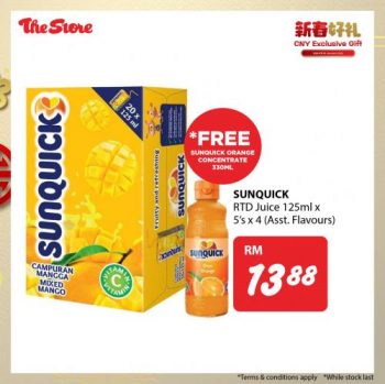 The-Store-Free-CNY-Exclusive-Gift-Promotion-8-350x349 Now till 16 Jan 2022: The Store Free CNY Exclusive Gift Promotion