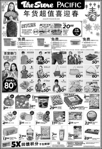 The-Store-and-Pacific-Hypermarket-Chinese-New-Year-Promotion-1-1-350x508 - Johor Kedah Kelantan Kuala Lumpur Melaka Negeri Sembilan Pahang Penang Perak Perlis Promotions & Freebies Putrajaya Sabah Sarawak Selangor Supermarket & Hypermarket Terengganu 