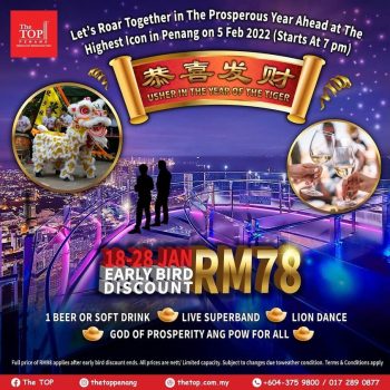 Top-View-Restaurant-Lounge-CNY-Promo-350x350 - Others Penang Promotions & Freebies 