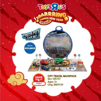 Toys-R-Us-CNY-Promo-2-350x350 - Baby & Kids & Toys Johor Kedah Kelantan Kuala Lumpur Melaka Negeri Sembilan Pahang Penang Perak Perlis Promotions & Freebies Putrajaya Sabah Sarawak Selangor Terengganu Toys 