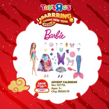 Toys-R-Us-CNY-Promo-3-350x350 - Baby & Kids & Parenting Johor Kedah Kelantan Kuala Lumpur Melaka Negeri Sembilan Pahang Penang Perak Perlis Promotions & Freebies Putrajaya Sabah Sarawak Selangor Terengganu Toys 