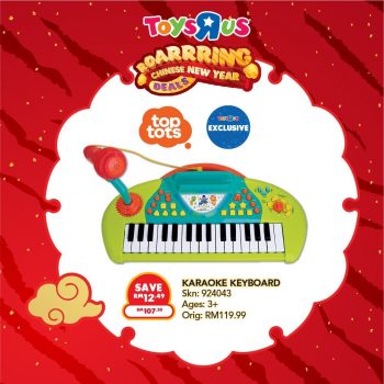 Toys-R-Us-CNY-Promo-4-350x350 - Baby & Kids & Toys Johor Kedah Kelantan Kuala Lumpur Melaka Negeri Sembilan Pahang Penang Perak Perlis Promotions & Freebies Putrajaya Sabah Sarawak Selangor Terengganu Toys 