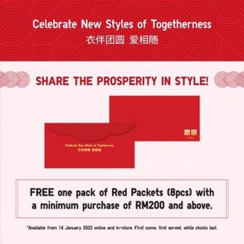 Uniqlo-Chinese-New-Year-FREE-Red-Packets-Promotion-350x350 - Apparels Fashion Accessories Fashion Lifestyle & Department Store Johor Kedah Kelantan Kuala Lumpur Melaka Negeri Sembilan Pahang Penang Perak Perlis Promotions & Freebies Putrajaya Sabah Sarawak Selangor Terengganu 