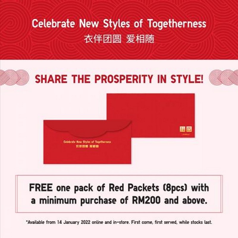 17 Jan 2022 Onward: Uniqlo Chinese New Year FREE Red Packets