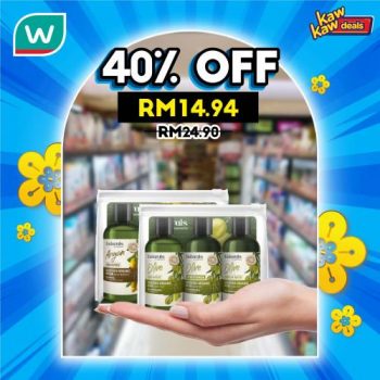 Watsons-Brand-Products-Sale-11-1-350x350 - Warehouse Sale & Clearance in Malaysia 