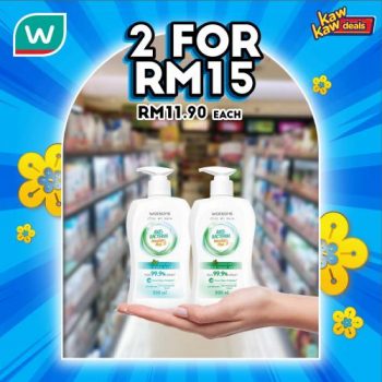 Watsons-Brand-Products-Sale-11-350x350 - Beauty & Health Cosmetics Health Supplements Johor Kedah Kelantan Kuala Lumpur Malaysia Sales Melaka Negeri Sembilan Online Store Pahang Penang Perak Perlis Personal Care Putrajaya Sabah Sarawak Selangor Skincare Terengganu 