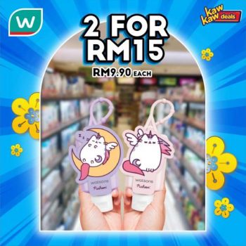 Watsons-Brand-Products-Sale-12-350x350 - Beauty & Health Cosmetics Health Supplements Johor Kedah Kelantan Kuala Lumpur Malaysia Sales Melaka Negeri Sembilan Online Store Pahang Penang Perak Perlis Personal Care Putrajaya Sabah Sarawak Selangor Skincare Terengganu 