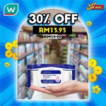 Watsons-Brand-Products-Sale-13-1-350x350 - Warehouse Sale & Clearance in Malaysia 