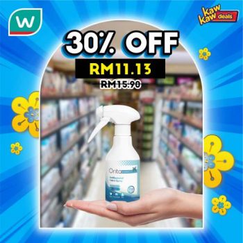 Watsons-Brand-Products-Sale-14-1-350x350 - Warehouse Sale & Clearance in Malaysia 