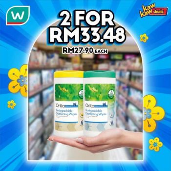 Watsons-Brand-Products-Sale-15-350x350 - Beauty & Health Cosmetics Health Supplements Johor Kedah Kelantan Kuala Lumpur Malaysia Sales Melaka Negeri Sembilan Online Store Pahang Penang Perak Perlis Personal Care Putrajaya Sabah Sarawak Selangor Skincare Terengganu 