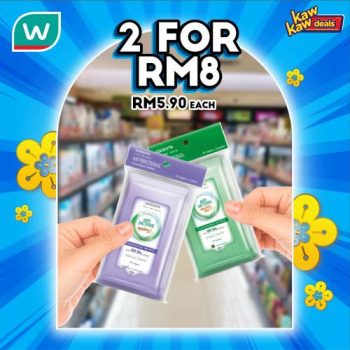 Watsons-Brand-Products-Sale-16-350x350 - Beauty & Health Cosmetics Health Supplements Johor Kedah Kelantan Kuala Lumpur Malaysia Sales Melaka Negeri Sembilan Online Store Pahang Penang Perak Perlis Personal Care Putrajaya Sabah Sarawak Selangor Skincare Terengganu 