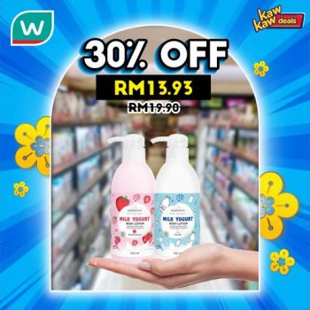 Watsons-Brand-Products-Sale-24-350x350 - Beauty & Health Cosmetics Health Supplements Johor Kedah Kelantan Kuala Lumpur Malaysia Sales Melaka Negeri Sembilan Online Store Pahang Penang Perak Perlis Personal Care Putrajaya Sabah Sarawak Selangor Skincare Terengganu 