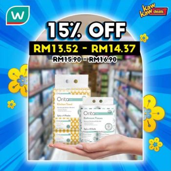 Watsons-Brand-Products-Sale-27-350x350 - Beauty & Health Cosmetics Health Supplements Johor Kedah Kelantan Kuala Lumpur Malaysia Sales Melaka Negeri Sembilan Online Store Pahang Penang Perak Perlis Personal Care Putrajaya Sabah Sarawak Selangor Skincare Terengganu 