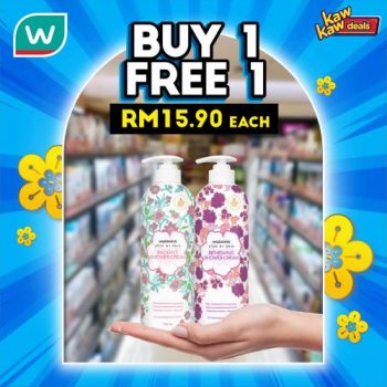 Watsons-Brand-Products-Sale-6-350x350 - Beauty & Health Cosmetics Health Supplements Johor Kedah Kelantan Kuala Lumpur Malaysia Sales Melaka Negeri Sembilan Online Store Pahang Penang Perak Perlis Personal Care Putrajaya Sabah Sarawak Selangor Skincare Terengganu 