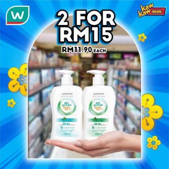 Watsons-Brand-Products-Sale-8-1-350x350 - Warehouse Sale & Clearance in Malaysia 