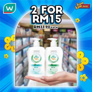 Watsons-Brand-Products-Sale-8-1-350x350 - Warehouse Sale & Clearance in Malaysia 