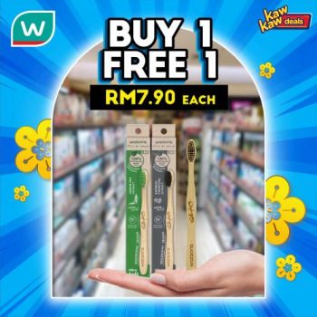 Watsons-Brand-Products-Sale-8-350x350 - Beauty & Health Cosmetics Health Supplements Johor Kedah Kelantan Kuala Lumpur Malaysia Sales Melaka Negeri Sembilan Online Store Pahang Penang Perak Perlis Personal Care Putrajaya Sabah Sarawak Selangor Skincare Terengganu 