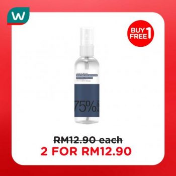 Watsons-Buy-More-Promotion-13-350x350 - Beauty & Health Cosmetics Health Supplements Johor Kedah Kelantan Kuala Lumpur Melaka Negeri Sembilan Online Store Pahang Penang Perak Perlis Personal Care Promotions & Freebies Putrajaya Sabah Sarawak Selangor Terengganu 