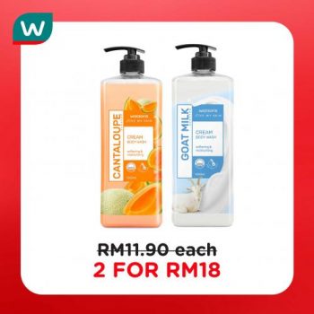 Watsons-Buy-More-Promotion-4-350x350 - Beauty & Health Cosmetics Health Supplements Johor Kedah Kelantan Kuala Lumpur Melaka Negeri Sembilan Online Store Pahang Penang Perak Perlis Personal Care Promotions & Freebies Putrajaya Sabah Sarawak Selangor Terengganu 