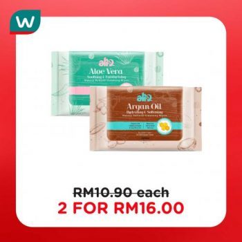 Watsons-Buy-More-Promotion-5-350x350 - Beauty & Health Cosmetics Health Supplements Johor Kedah Kelantan Kuala Lumpur Melaka Negeri Sembilan Online Store Pahang Penang Perak Perlis Personal Care Promotions & Freebies Putrajaya Sabah Sarawak Selangor Terengganu 