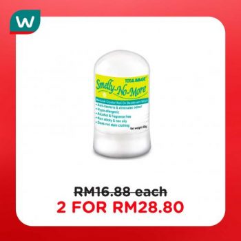 Watsons-Buy-More-Promotion-7-350x350 - Beauty & Health Cosmetics Health Supplements Johor Kedah Kelantan Kuala Lumpur Melaka Negeri Sembilan Online Store Pahang Penang Perak Perlis Personal Care Promotions & Freebies Putrajaya Sabah Sarawak Selangor Terengganu 