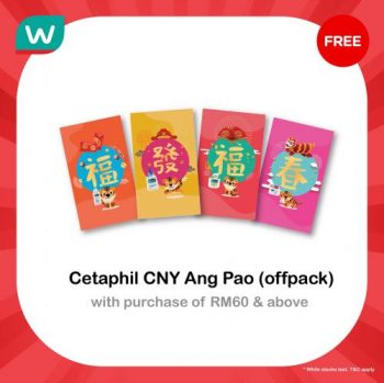 Watsons-CNY-Free-Gift-with-Purchase-Promotion-3-350x349 - Beauty & Health Cosmetics Health Supplements Johor Kedah Kelantan Kuala Lumpur Melaka Negeri Sembilan Online Store Pahang Penang Perak Perlis Personal Care Promotions & Freebies Putrajaya Sabah Sarawak Selangor Terengganu 