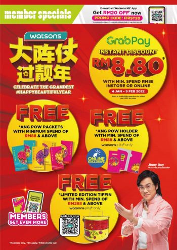 Watsons-Chinese-New-Year-Promotion-Catalogue-1-350x495 - Beauty & Health Cosmetics Health Supplements Johor Kedah Kelantan Kuala Lumpur Melaka Negeri Sembilan Pahang Penang Perak Perlis Personal Care Promotions & Freebies Putrajaya Sabah Sarawak Selangor Terengganu 