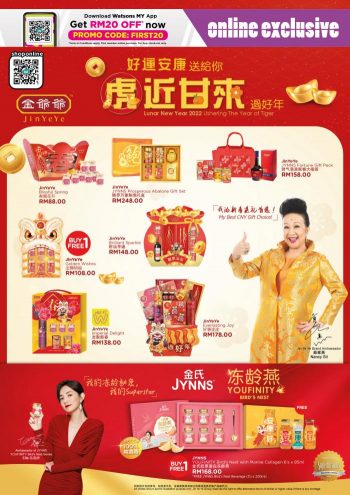 Watsons-Chinese-New-Year-Promotion-Catalogue-10-350x495 - Beauty & Health Cosmetics Health Supplements Johor Kedah Kelantan Kuala Lumpur Melaka Negeri Sembilan Pahang Penang Perak Perlis Personal Care Promotions & Freebies Putrajaya Sabah Sarawak Selangor Terengganu 