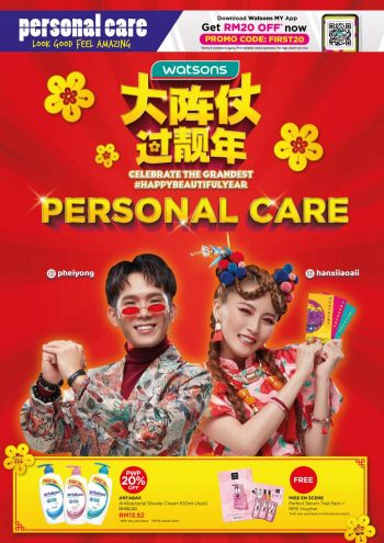 Watsons-Chinese-New-Year-Promotion-Catalogue-29-350x495 - Beauty & Health Cosmetics Health Supplements Johor Kedah Kelantan Kuala Lumpur Melaka Negeri Sembilan Pahang Penang Perak Perlis Personal Care Promotions & Freebies Putrajaya Sabah Sarawak Selangor Terengganu 