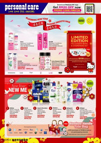 Watsons-Chinese-New-Year-Promotion-Catalogue-33-350x495 - Beauty & Health Cosmetics Health Supplements Johor Kedah Kelantan Kuala Lumpur Melaka Negeri Sembilan Pahang Penang Perak Perlis Personal Care Promotions & Freebies Putrajaya Sabah Sarawak Selangor Terengganu 