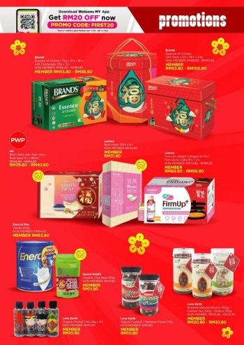 Watsons-Chinese-New-Year-Promotion-Catalogue-6-350x495 - Beauty & Health Cosmetics Health Supplements Johor Kedah Kelantan Kuala Lumpur Melaka Negeri Sembilan Pahang Penang Perak Perlis Personal Care Promotions & Freebies Putrajaya Sabah Sarawak Selangor Terengganu 