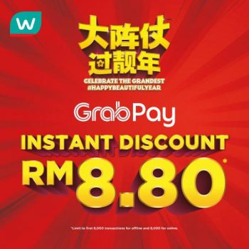 Watsons-GrabPay-Promo-350x350 - Beauty & Health Cosmetics Health Supplements Johor Kedah Kelantan Kuala Lumpur Melaka Negeri Sembilan Online Store Pahang Penang Perak Perlis Personal Care Promotions & Freebies Putrajaya Sabah Sarawak Selangor Terengganu 