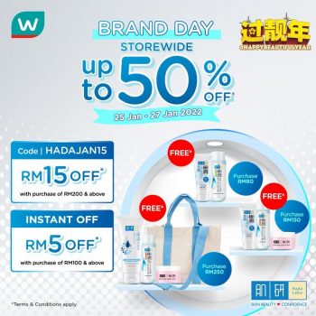 Watsons-Hada-Labo-Deal-350x350 - Beauty & Health Cosmetics Health Supplements Johor Kedah Kelantan Kuala Lumpur Melaka Negeri Sembilan Online Store Pahang Penang Perak Perlis Personal Care Promotions & Freebies Putrajaya Sabah Sarawak Selangor Skincare Terengganu 