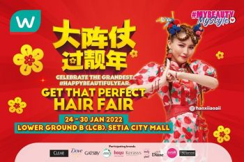 Watsons-Hair-Fair-at-Setia-City-Mall-350x233 - Beauty & Health Cosmetics Events & Fairs Fragrances Health Supplements Personal Care Selangor 