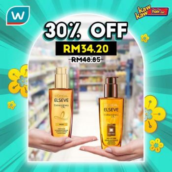 Watsons-Hair-Styling-Treatment-Promotion-13-350x350 - Beauty & Health Hair Care Johor Kedah Kelantan Kuala Lumpur Melaka Negeri Sembilan Online Store Pahang Penang Perak Perlis Promotions & Freebies Putrajaya Sabah Sarawak Selangor Terengganu 