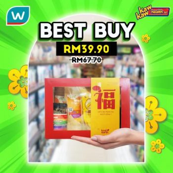 Watsons-Health-Care-Sale-12-2-350x350 - Beauty & Health Health Supplements Johor Kedah Kelantan Kuala Lumpur Malaysia Sales Melaka Negeri Sembilan Online Store Pahang Penang Perak Perlis Personal Care Putrajaya Sabah Sarawak Selangor Terengganu 