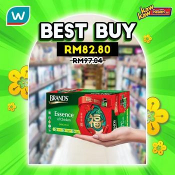 Watsons-Health-Care-Sale-13-1-350x350 - Beauty & Health Health Supplements Johor Kedah Kelantan Kuala Lumpur Malaysia Sales Melaka Negeri Sembilan Pahang Penang Perak Perlis Personal Care Putrajaya Sabah Sarawak Selangor Terengganu 