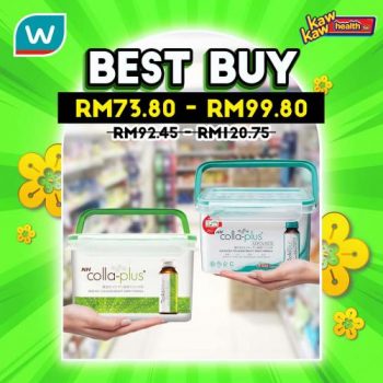 Watsons-Health-Care-Sale-19-2-350x350 - Beauty & Health Health Supplements Johor Kedah Kelantan Kuala Lumpur Malaysia Sales Melaka Negeri Sembilan Online Store Pahang Penang Perak Perlis Personal Care Putrajaya Sabah Sarawak Selangor Terengganu 