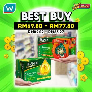 Watsons-Health-Care-Sale-20-1-350x350 - Beauty & Health Health Supplements Johor Kedah Kelantan Kuala Lumpur Malaysia Sales Melaka Negeri Sembilan Pahang Penang Perak Perlis Personal Care Putrajaya Sabah Sarawak Selangor Terengganu 