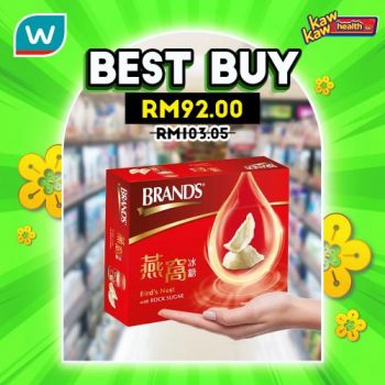 Watsons-Health-Care-Sale-22-2-350x350 - Beauty & Health Health Supplements Johor Kedah Kelantan Kuala Lumpur Malaysia Sales Melaka Negeri Sembilan Online Store Pahang Penang Perak Perlis Personal Care Putrajaya Sabah Sarawak Selangor Terengganu 