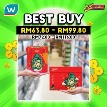 Watsons-Health-Care-Sale-23-2-350x350 - Beauty & Health Health Supplements Johor Kedah Kelantan Kuala Lumpur Malaysia Sales Melaka Negeri Sembilan Online Store Pahang Penang Perak Perlis Personal Care Putrajaya Sabah Sarawak Selangor Terengganu 