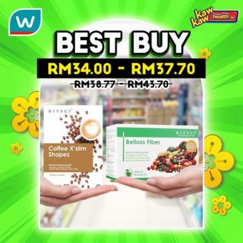 Watsons-Health-Care-Sale-24-1-350x350 - Beauty & Health Health Supplements Johor Kedah Kelantan Kuala Lumpur Malaysia Sales Melaka Negeri Sembilan Pahang Penang Perak Perlis Personal Care Putrajaya Sabah Sarawak Selangor Terengganu 