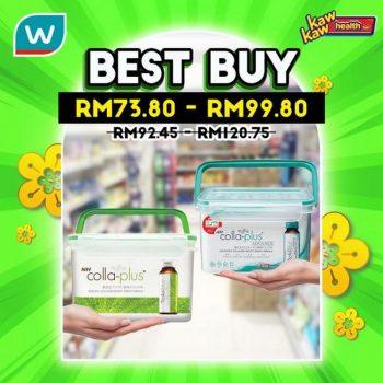 Watsons-Health-Care-Sale-25-1-350x350 - Beauty & Health Health Supplements Johor Kedah Kelantan Kuala Lumpur Malaysia Sales Melaka Negeri Sembilan Pahang Penang Perak Perlis Personal Care Putrajaya Sabah Sarawak Selangor Terengganu 