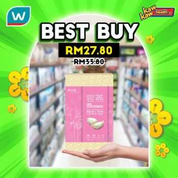 Watsons-Health-Care-Sale-27-1-350x350 - Beauty & Health Health Supplements Johor Kedah Kelantan Kuala Lumpur Malaysia Sales Melaka Negeri Sembilan Online Store Pahang Penang Perak Perlis Personal Care Putrajaya Sabah Sarawak Selangor Terengganu 