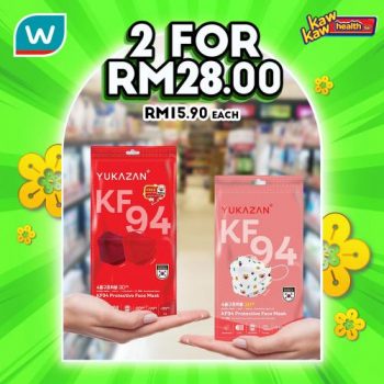 Watsons-Health-Care-Sale-4-2-350x350 - Beauty & Health Health Supplements Johor Kedah Kelantan Kuala Lumpur Malaysia Sales Melaka Negeri Sembilan Online Store Pahang Penang Perak Perlis Personal Care Putrajaya Sabah Sarawak Selangor Terengganu 